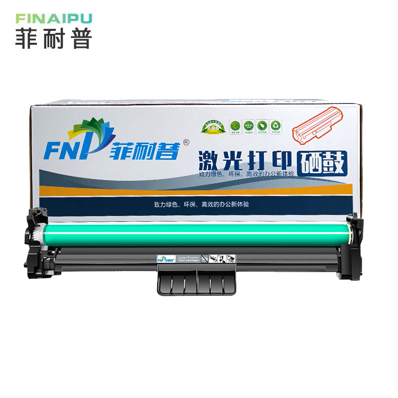 菲耐普 硒鼓架CF219A 支高清大图