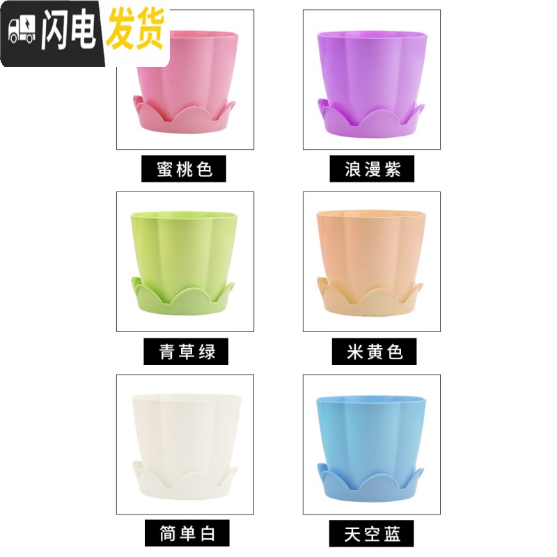 三维工匠大号加厚塑料花卉多肉花盆家用园艺种莓苗大盆栽绿萝花盆送托盘 园艺小工具三件套 大花盆容器高清大图