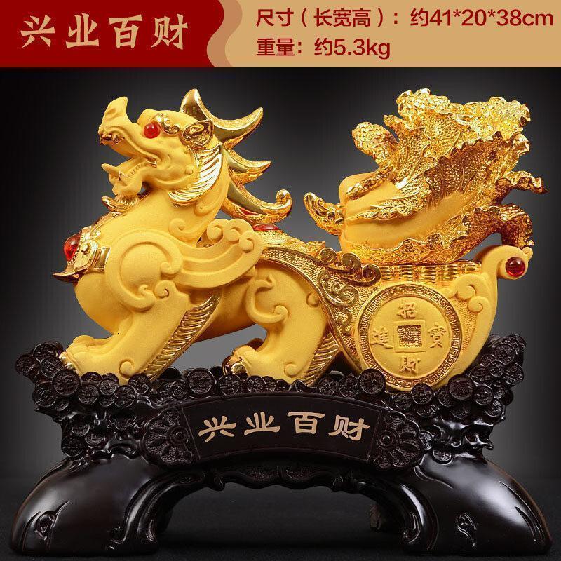 家柏饰(CORATED)兴业百财貔貅白菜摆件大号送朋友开业送礼办公桌店铺开业礼品高清大图