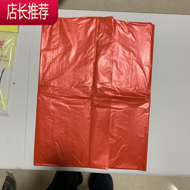 一次性桌布圆桌加厚台布塑料家用餐桌布酒席结婚餐厅户外防水薄膜JING PING 加厚透白色5包50个[1.8*1.8m]