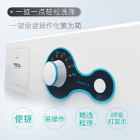 TCL 6.5公斤全自动洗衣机 滚筒洗衣机 一键便捷 中途添衣 智能感知 高温自洁除菌 洗衣防缠绕XQG65-Q100