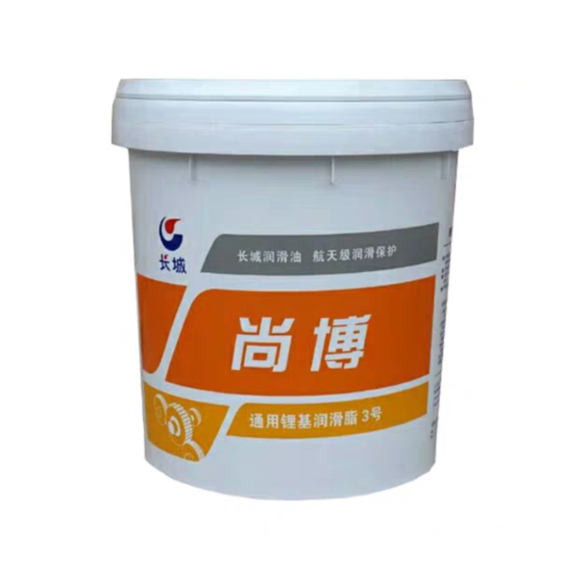 长城 润滑脂 锂基脂 黄油 3号 15KG/桶