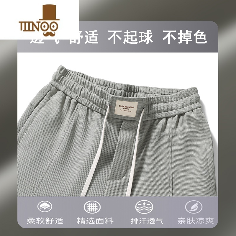 YANXU卫裤男高街直筒裤男生夏季垂感男款裤子休闲裤美式运动裤秋季长季高清大图