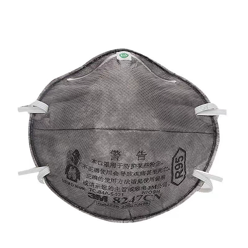 3M正品R95级口罩8247CN8246CN防有机气体异味防酸性R95头戴式口罩高清大图