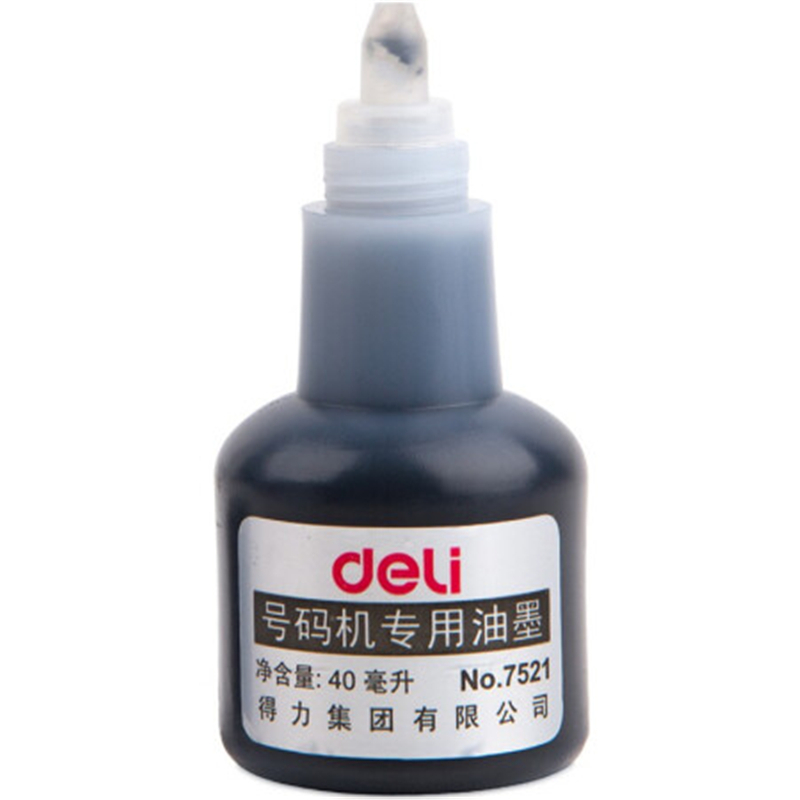 得力(deli)号码机标价机油墨40ml 7521黑色