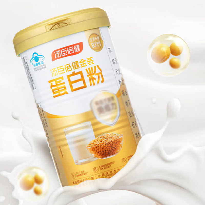 汤臣倍健蛋白粉补充蛋白质营养原味金装礼盒款300g*2罐高清大图