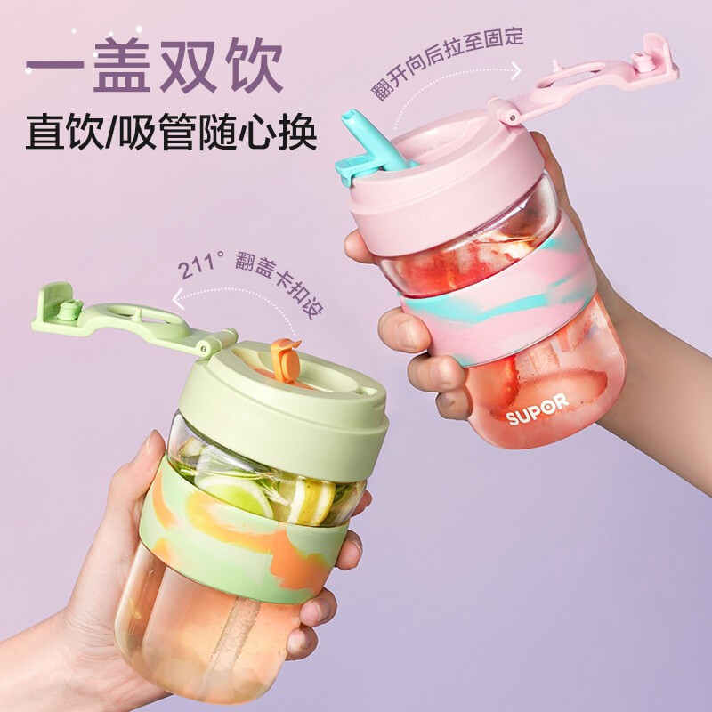 苏泊尔(SUPOR)小浪杯吸管杯便携夏季泡茶咖啡茶水杯学生玻璃泡饮杯子凉水杯一盖双饮KC43JU10酸甜草莓430ml高清大图