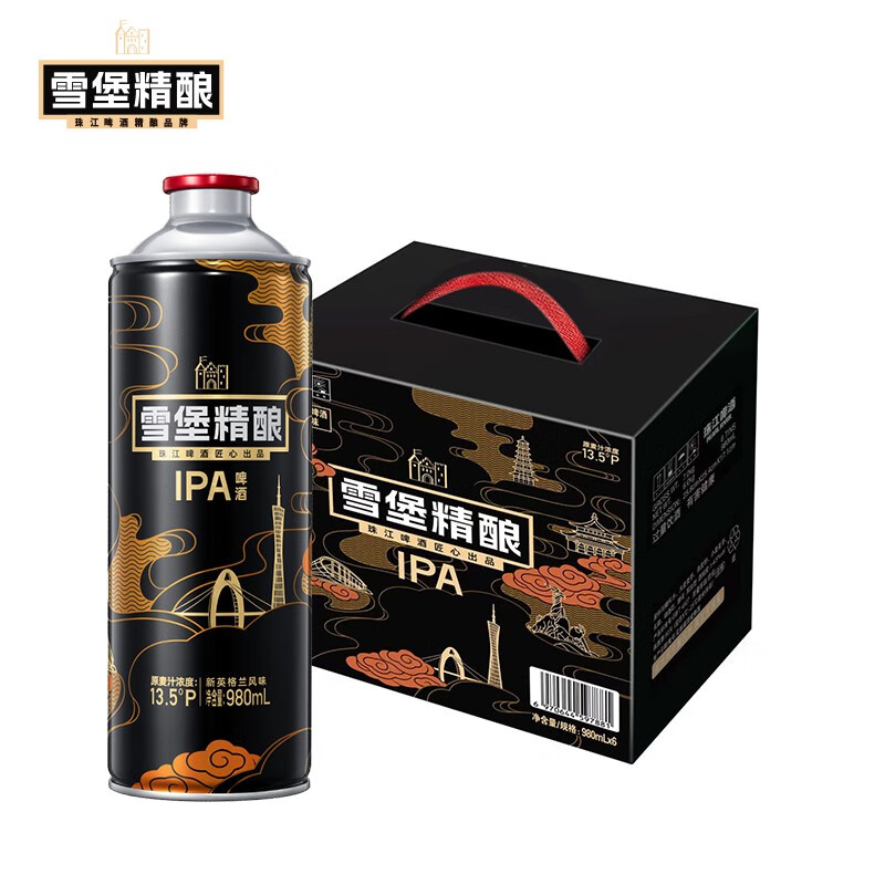 珠江啤酒(PEARL RIVER)13.5P雪堡精酿IPA啤酒新英格兰风味980ml*6罐 珠江雪堡精酿IPA高清大图