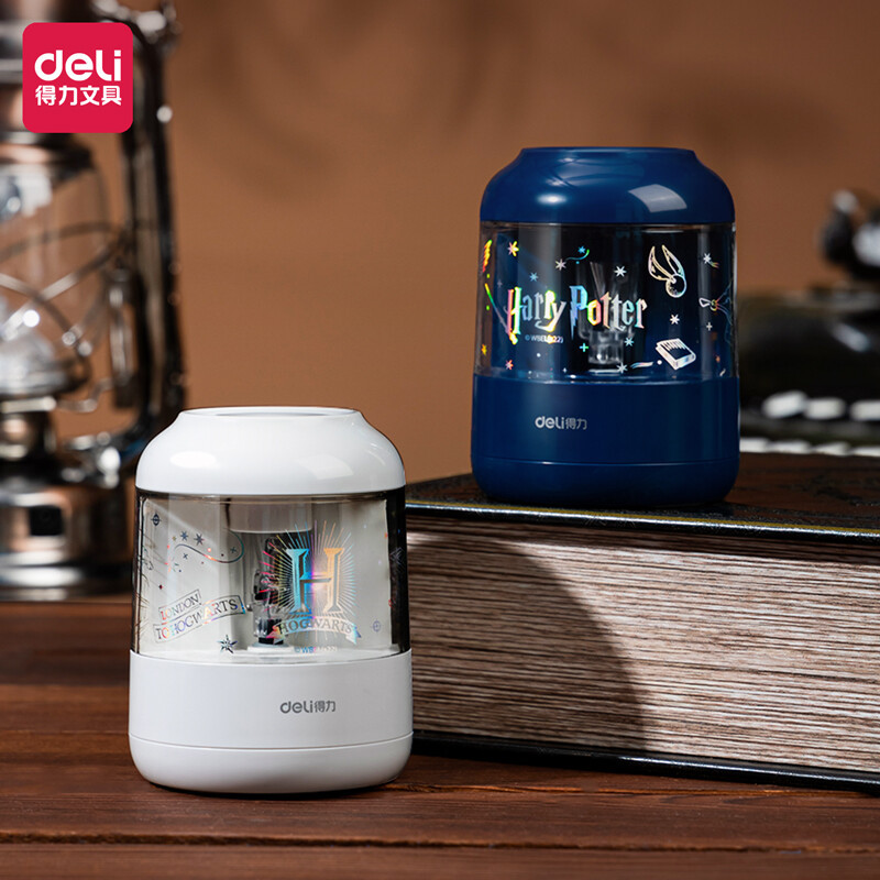 得力deli68665哈利波特电动卷笔刀刀芯升级省力耐用多功能削笔机削笔
