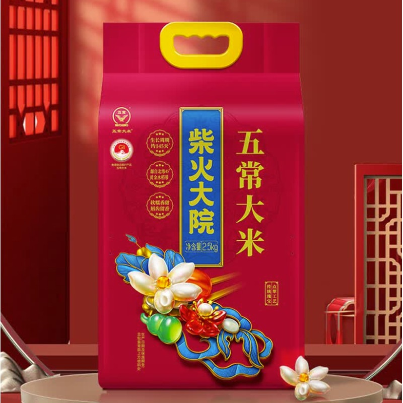 柴火大院 五常大米 2.5kg_高清大图