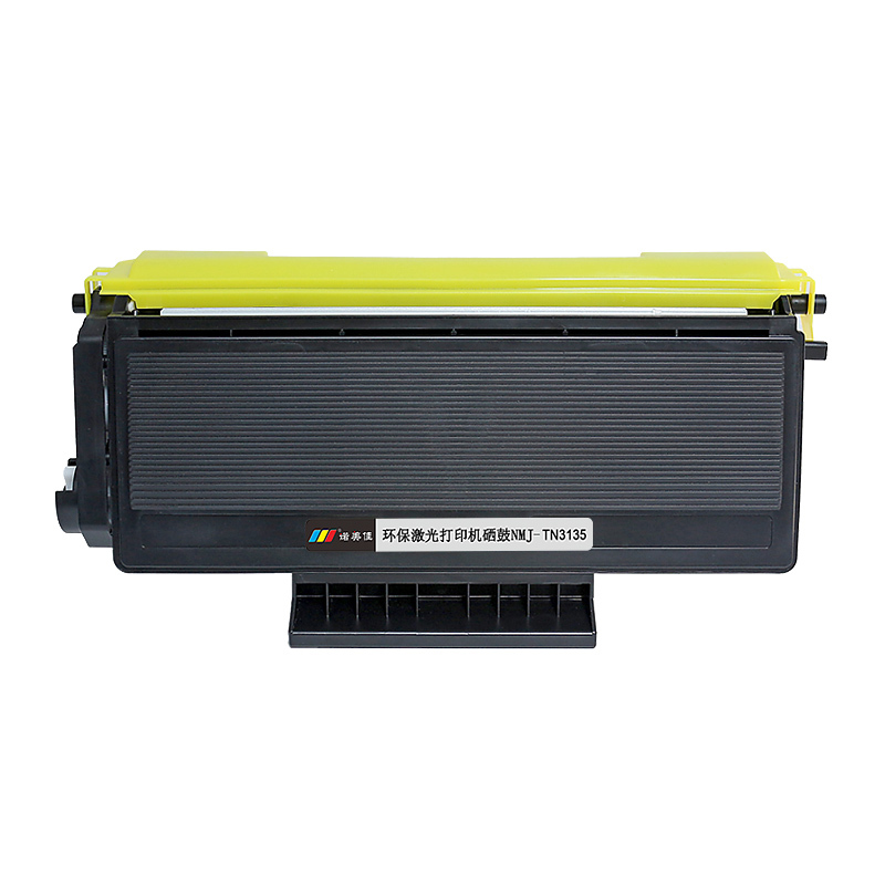 诺美佳 N TN3135/TN3235/LT2435/LT4636(粉盒)适用兄弟HL5240 5250DNT 5270