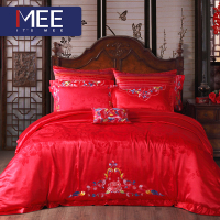 梦洁(MENDALE)家纺MEE/觅出品 大红色提花刺绣婚庆四件套福禄牡丹中式玫瑰刺绣结婚套件绗缝1.8m床1.5m其他
