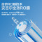 安吉尔净水器家用直饮机 RO反渗透膜净饮机天池玉龙max1200G+Y3611白色管线机+J3217前置过滤器