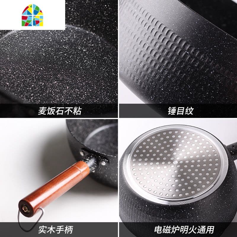 封后日式雪平锅不粘锅家用辅食锅煮泡面锅煮牛奶锅小汤锅电磁炉 FENG [精铁材质]-18cm雪平锅/不带盖(限购无赠图片