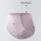 猫人内裤女高腰纯棉收腹提臀全棉抑菌裆无痕大码三角短裤2025新款