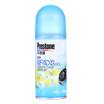 百适通(Prestone)添加剂 ASAC1502CN 车内净化喷雾120ML