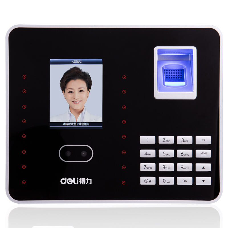 得力(deli)33153 智能指纹考勤机 免软件脱机打卡机 自动生成报表 U盘下载