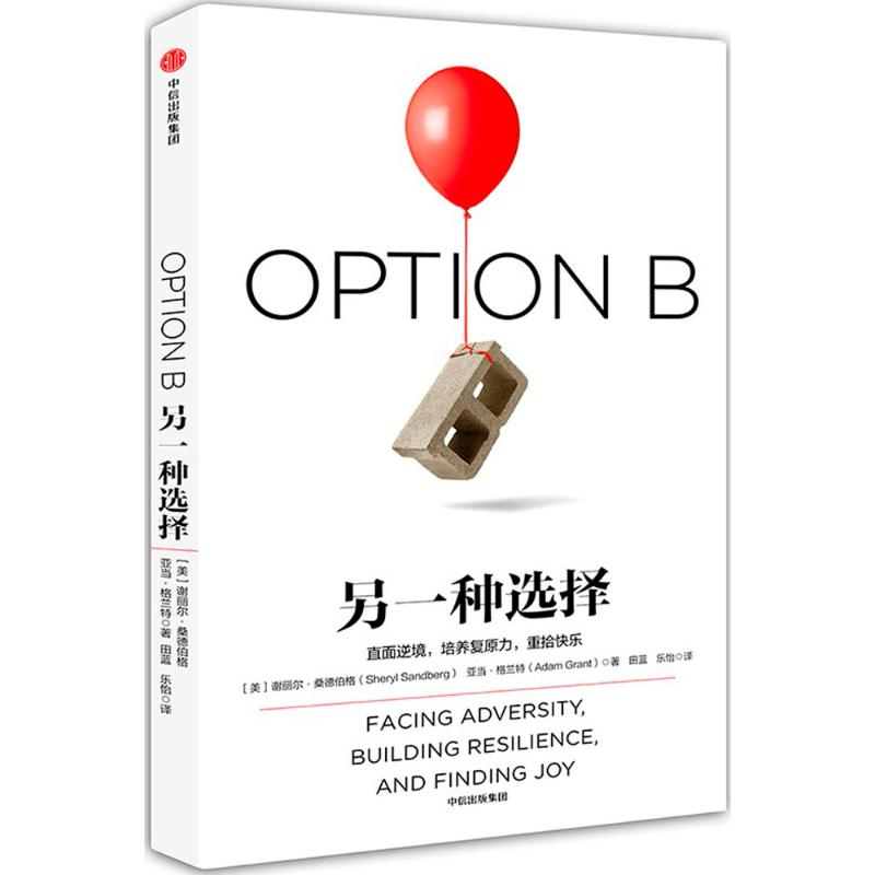 音像另一种选择