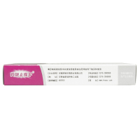 低至10元/盒】羚锐止痒平 糠酸莫米松乳膏10g*5盒 用于湿疹神经性皮炎异位性皮炎及皮肤瘙痒症