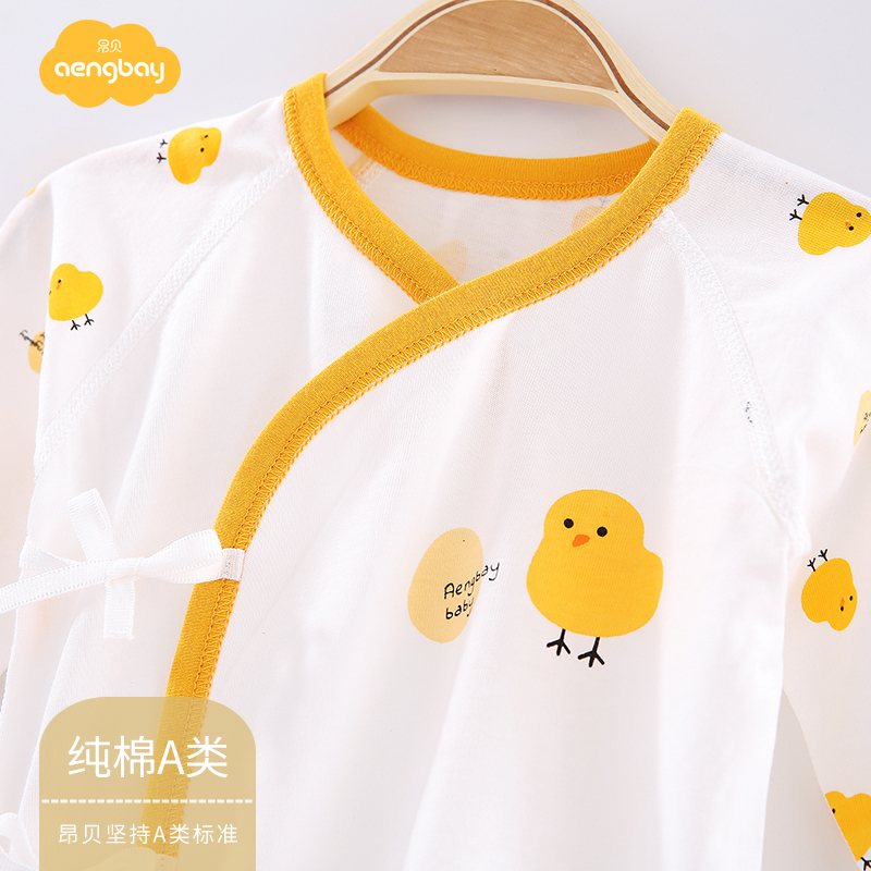 Aengbay 婴儿上衣新生的儿半背衣宝宝秋衣单件夏季衣服和尚服薄款