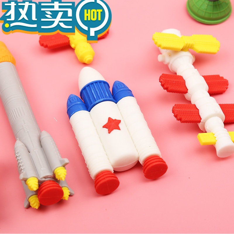 绿彩虹光宇航纪元橡皮擦宇航员火箭创意可爱卡通男孩立体卫星创意卡通小学生奖品儿童礼物礼品工具套装可拆拼装幼儿园 遨游太空礼