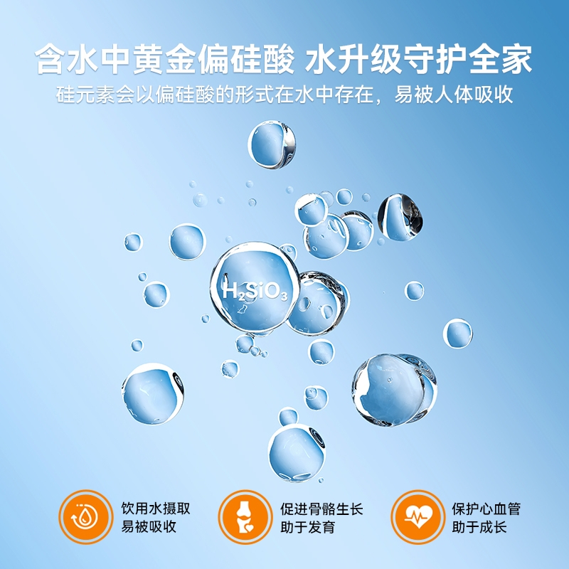 美菱茶吧机MY-N35 温热款 升级矿化滤芯 银离子抑菌高清大图