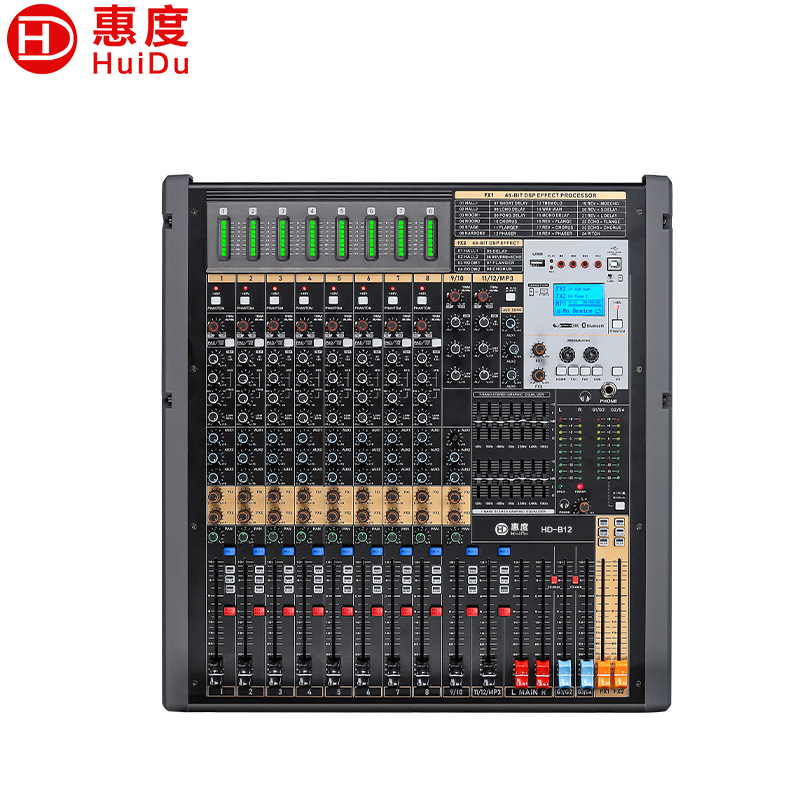 惠度(HuiDu)HD-B12专业多路带DPS效果四路编组输出调音台舞台演出商业活动设备多功能厅会议室控制器调音台高清大图