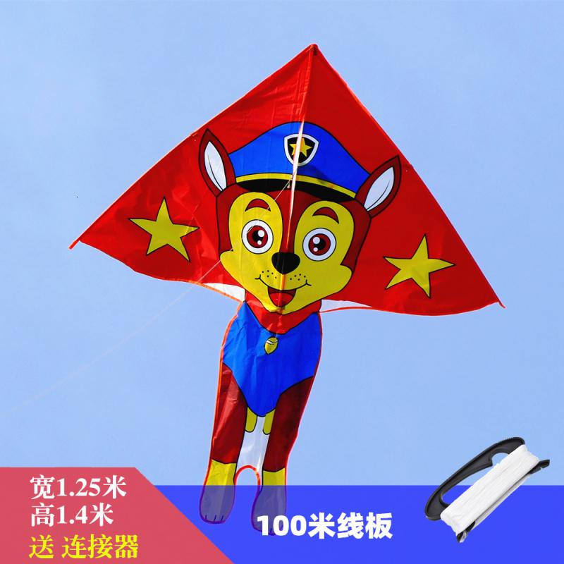 北京店 2020新款小狗旺旺队风筝 儿童易飞风筝线轮套餐创意 三维工匠 旺旺队+送100米线板高清大图