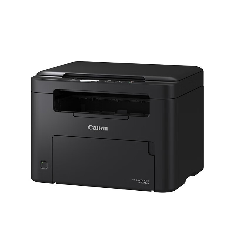 佳能(Canon)MF271dn黑白激光打印机一体机身份证复印件多功能三合一自动双面有线网络局域网办公复印扫描家用标配高清大图
