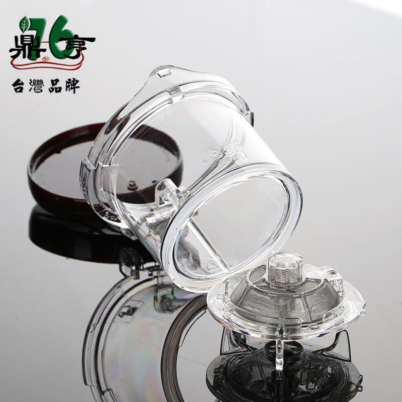 鼎亨台湾飘逸杯可拆洗内胆耐热玻璃泡茶壶茶具过滤办公室花茶壶套