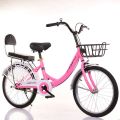 免充气轻便自行车成人儿童通用男女款202224寸NM 樱花粉+顶配 24寸适合身高150-170厘米