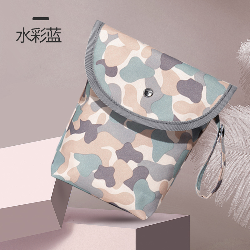 婴儿尿不湿收纳袋外出便携式尿片袋尿布包宝宝纸尿裤袋子收纳袋三维工匠 水彩蓝