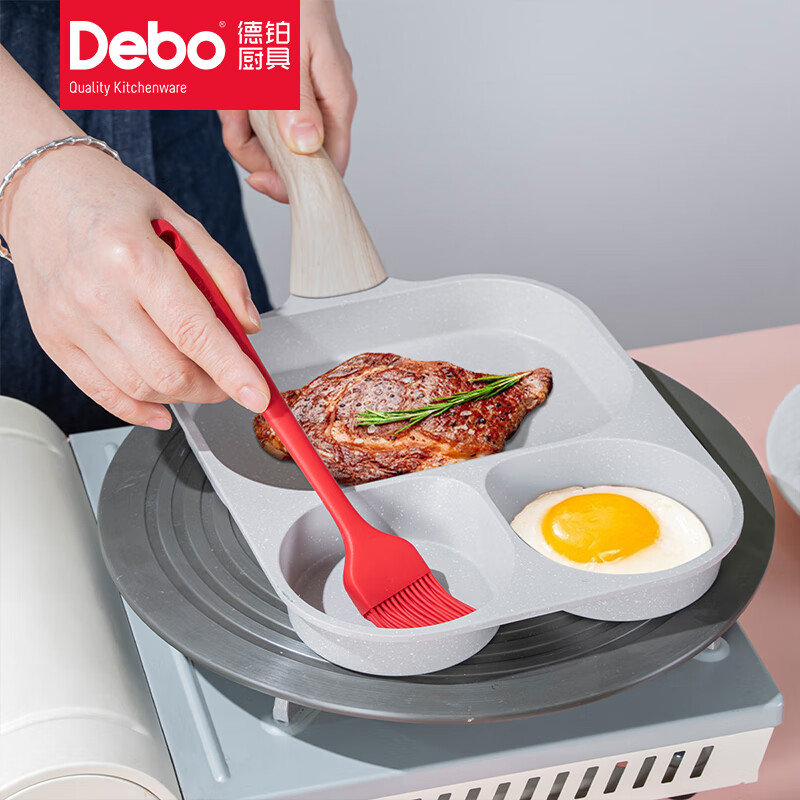 Debo 德铂范佩西家用 早餐煎盘DEP-DS409高清大图
