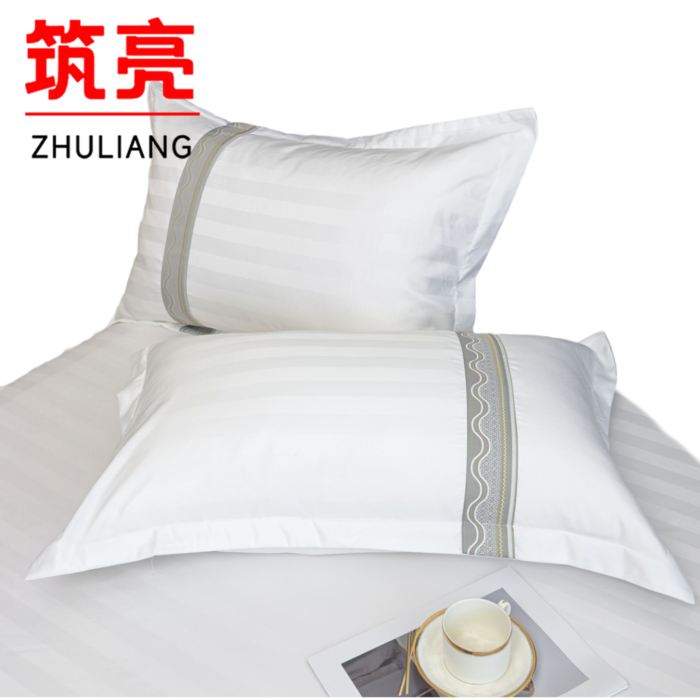 筑亮 三件套 B303 套高清大图