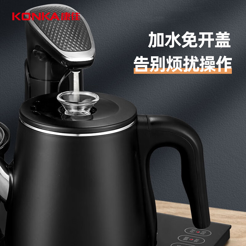 康佳电水壶0.8L全智能自动上水茶盘KEK-W0855高清大图
