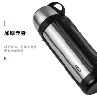 爱仕达 ASD 保温杯具不锈钢大容量保温瓶 车载真空保温水壶户外真空旅行壶不锈钢色1.5L/2.0L