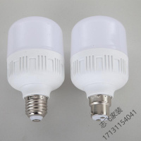 苏宁严选 led灯泡e27(大口) e40螺口球泡灯20W40W60W家用大功率超亮厂房led照明灯哥本