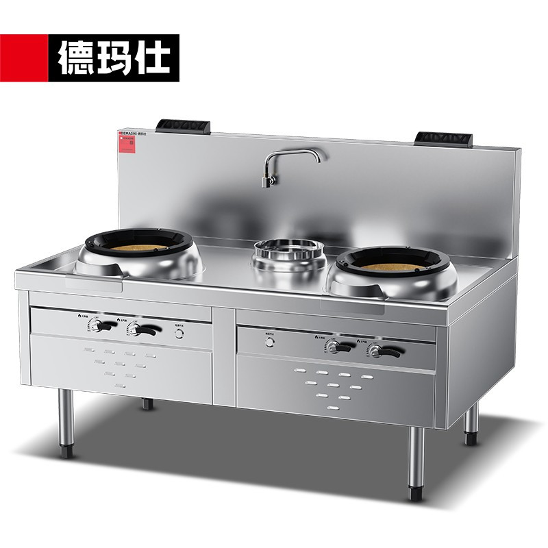 德玛仕 SZCT45/90-A特征R5-C3/1(含安装) 工程款 商用燃气大锅灶 201不锈钢 食堂大锅灶(天燃气)高清大图