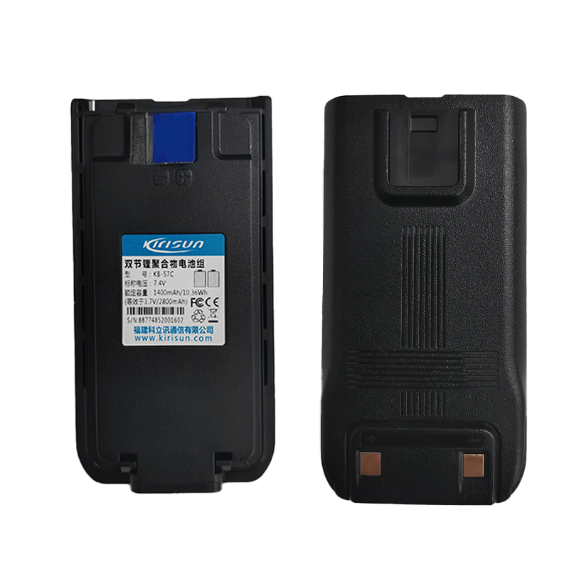 科立讯 适配于DP275对讲机电池 KB-57C/块高清大图