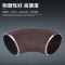 伟鹏双兴 碳钢焊接冲压弯头 426*6mm 个