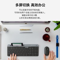 罗技K580无线蓝牙键盘电脑平板ipad笔记本便携轻音男女生商务办公