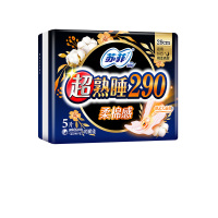 苏菲Sofy 超熟睡柔棉感超长夜用卫生巾290mm 5片 加大尾扇量多防渗漏安睡姨妈巾