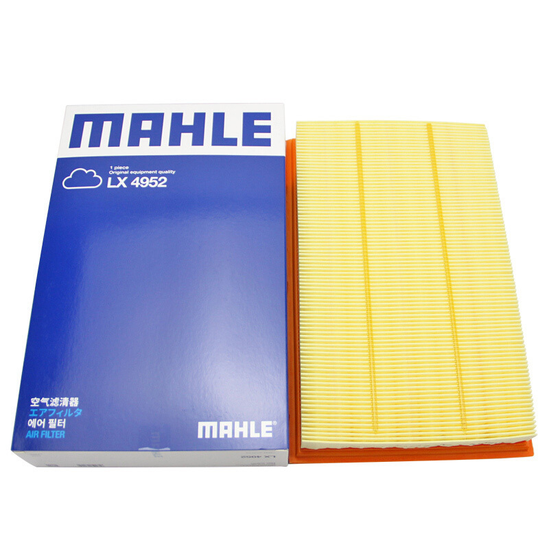 马勒(MAHLE)空气滤LX4952适配19-20款宝来/18-19款朗逸/19款途铠/明锐/19-20款国产Q3