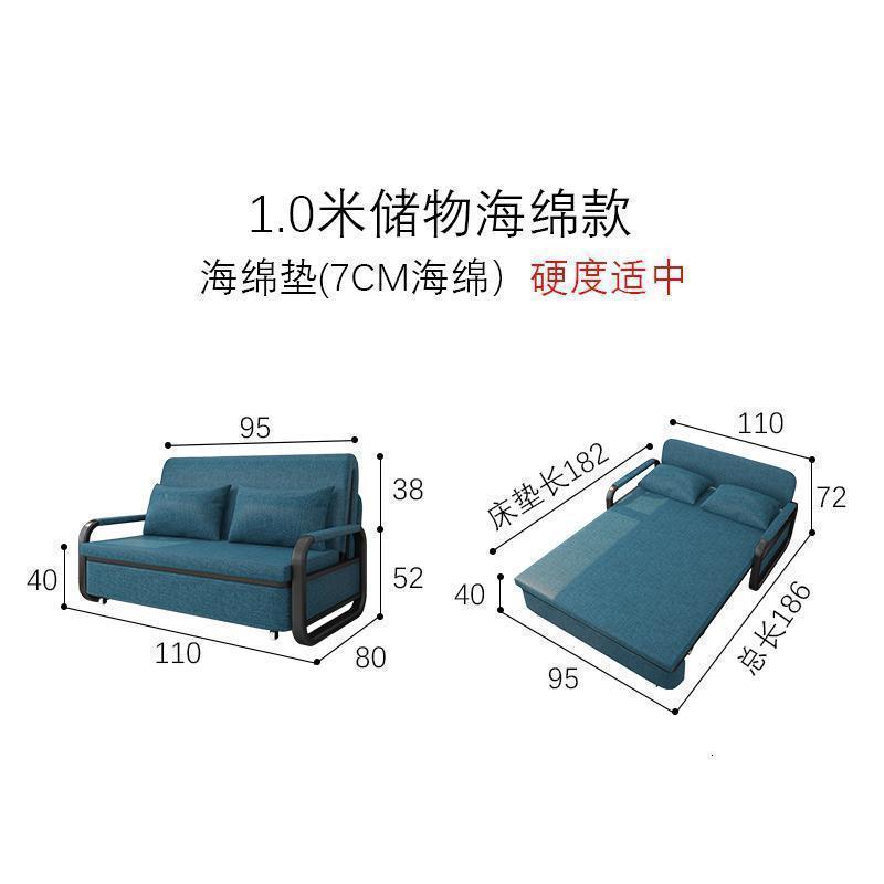 森美人沙发床两用客厅小户型双人坐卧多功能懒人可折叠单人1.2米储物床 1.0米有储物箱7cm海绵垫 1.5米-1.8米