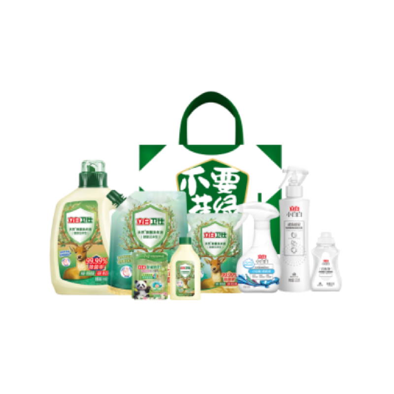 立白家庭清洁礼包 3120g+300ml+2颗