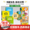 2025春季新版小学学霸作业本语文数学英语科学道德与法治五年级下册 人教北师外研教科版同步练习附测试卷一课一练天天练