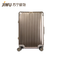 苏宁极物 纯铝镁合金金属万向轮拉杆箱旅行箱登机箱20寸男女时尚简约