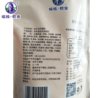 塔拉额吉 含牛初乳酪酥250g*2袋 内蒙古特产