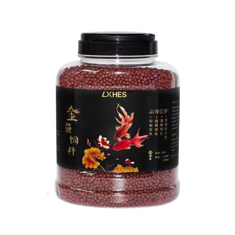 金鱼饲料增色鱼食中小型热带鱼观赏鱼饲料锦鲤鱼食孔雀鱼饲料鱼粮