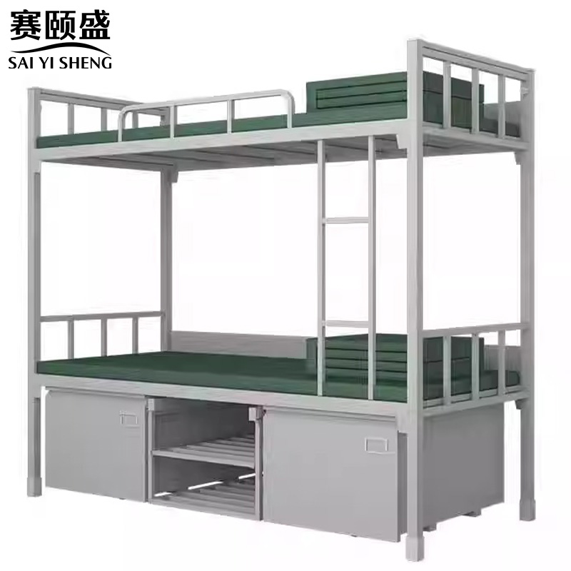 赛颐盛钢制双层床900*2000*1800mm张高清大图